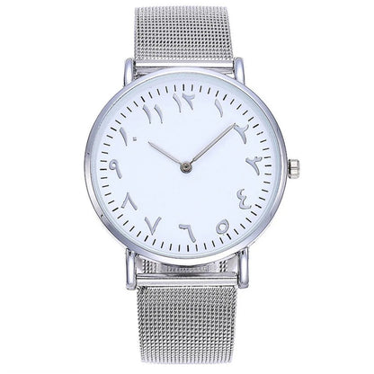 Elegant Round Dial Women Watch Arabic Numerals Adjustable Strap Hardlex Glass