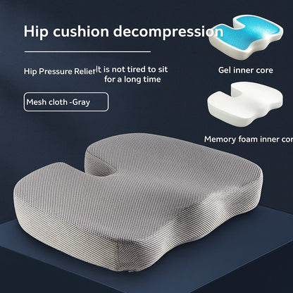 Ergonomic Memory Foam Office Chair Seat Cushion with Gel Layer