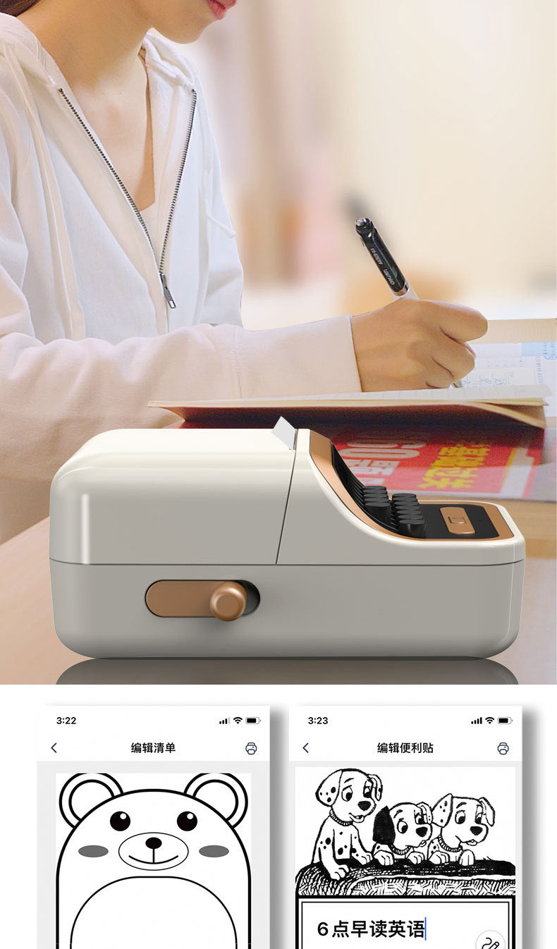 PrintPro 2000 Thermal Label Printer with USB Interface for Fast Inkless Printing