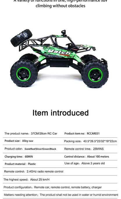 Τηλεκατευθυνόμενο 4x4 monster truck εκτός δρόμου με ανάρτηση